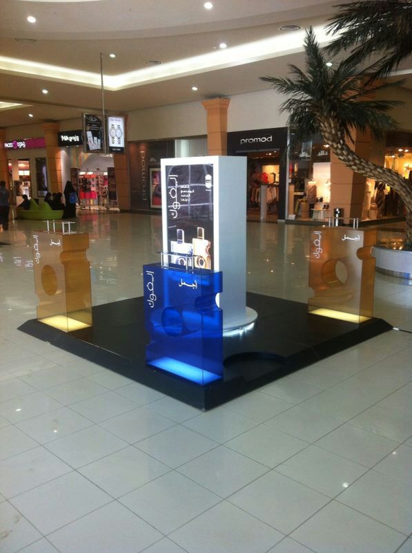 Expo Solution Exhibition Project — 6