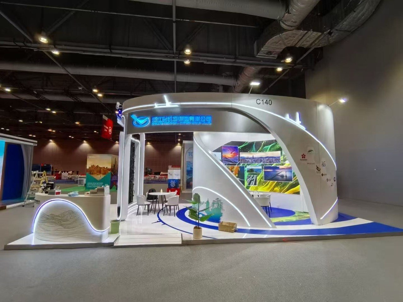 Expo Solution Exhibition Project — 7